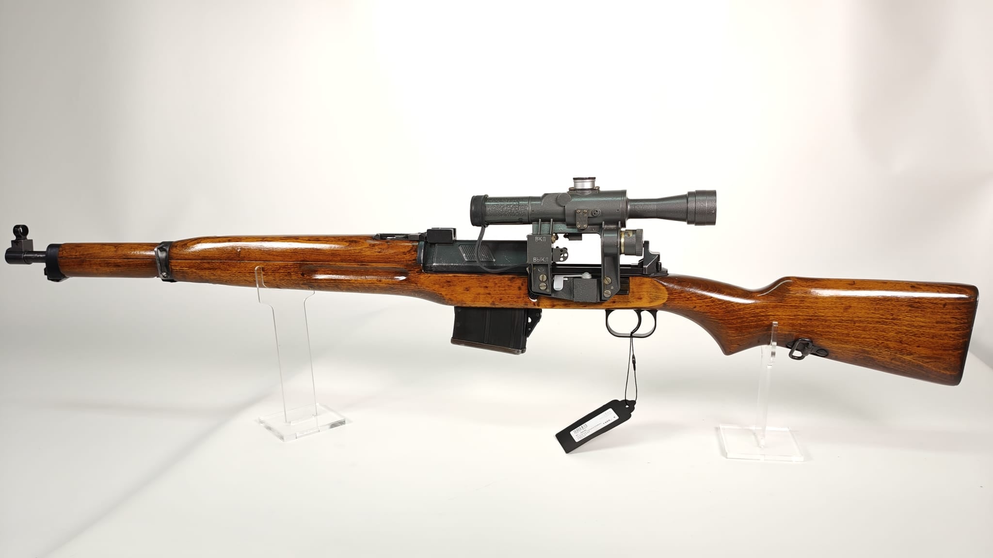 Ordnance Factory Mod. Hakim 42/49 Selbstladebüchse 7,92x57mm
